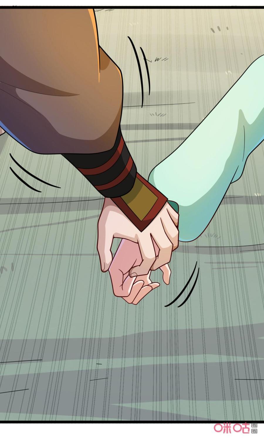 修仙狂神 第46话：我对男人没兴趣 第34页