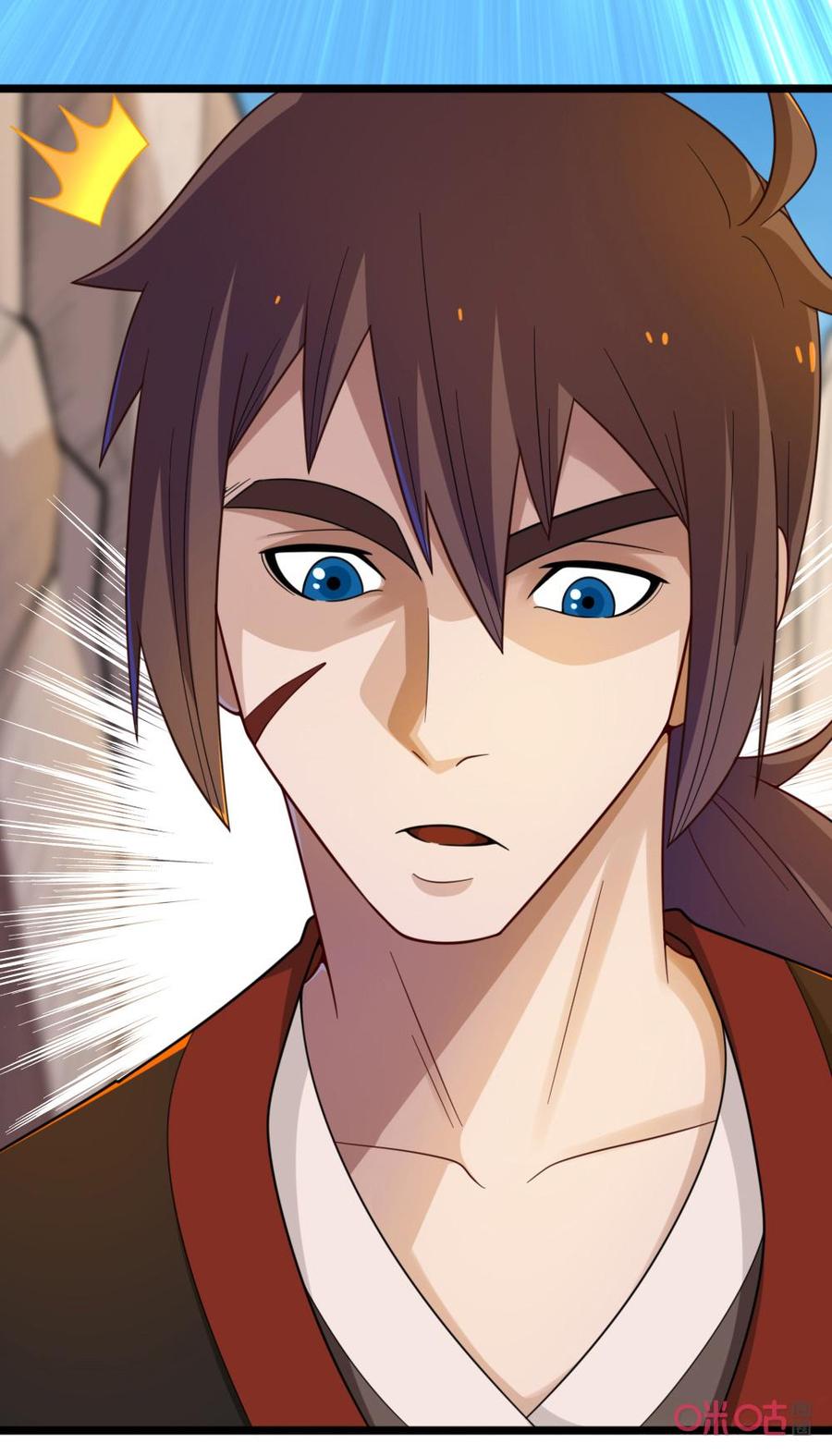 修仙狂神 第47话：五彩光芒 第36页