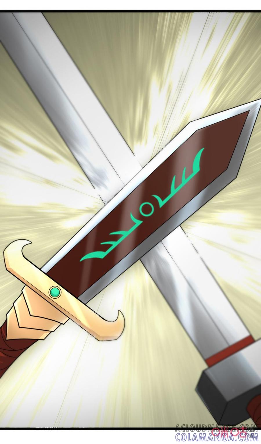 修仙狂神 第47话：五彩光芒 第37页