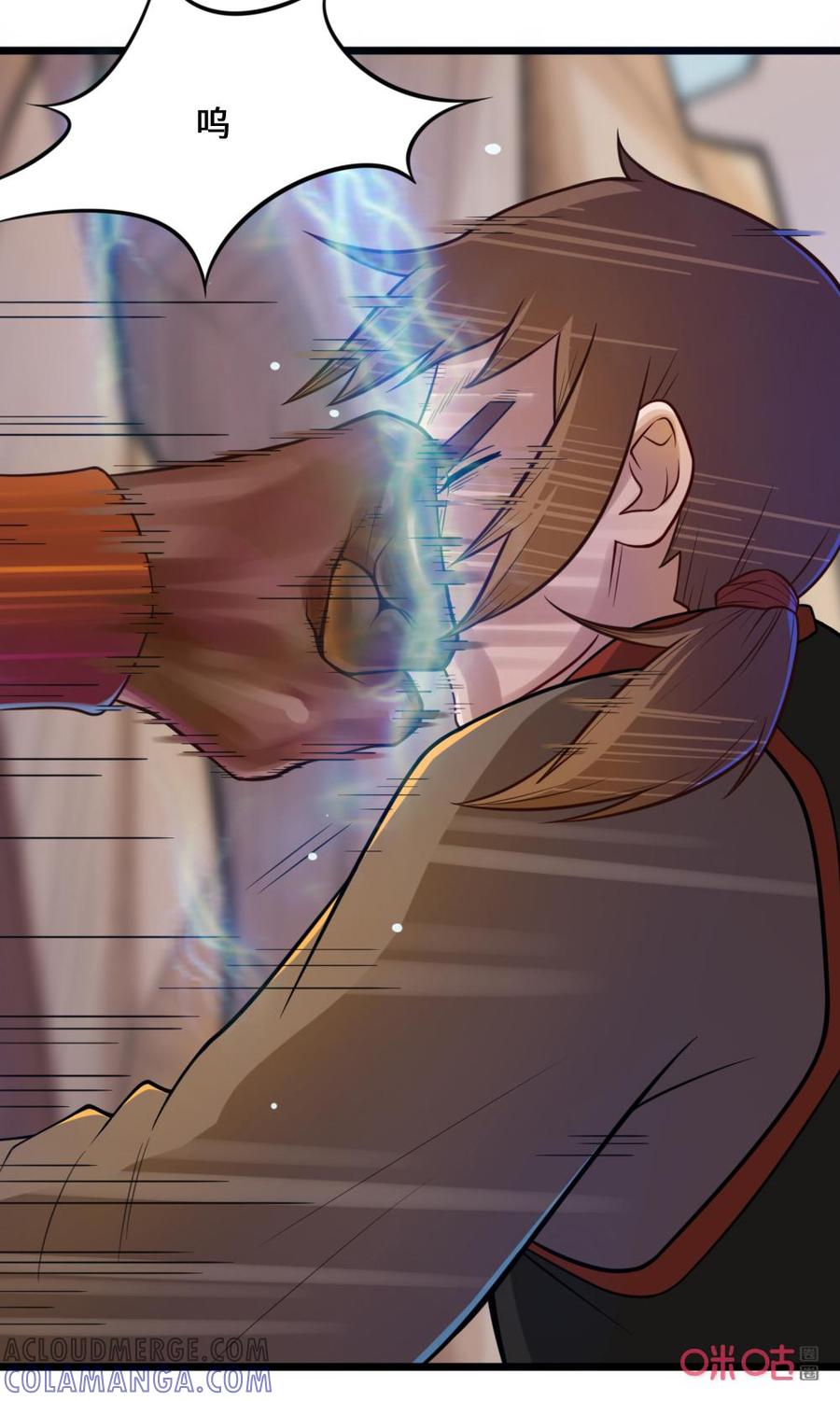 修仙狂神 第48话：差点毁容 第19页