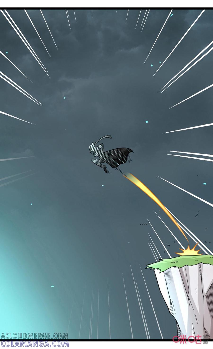 修仙狂神 第49话：结仇 第13页