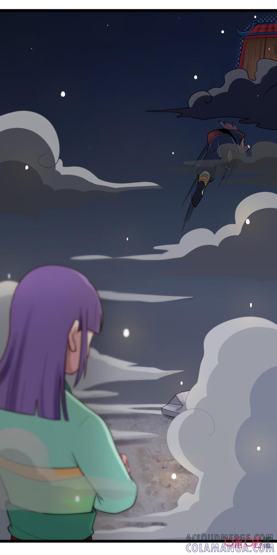 修仙狂神 第52话：灵兽领地 第5页