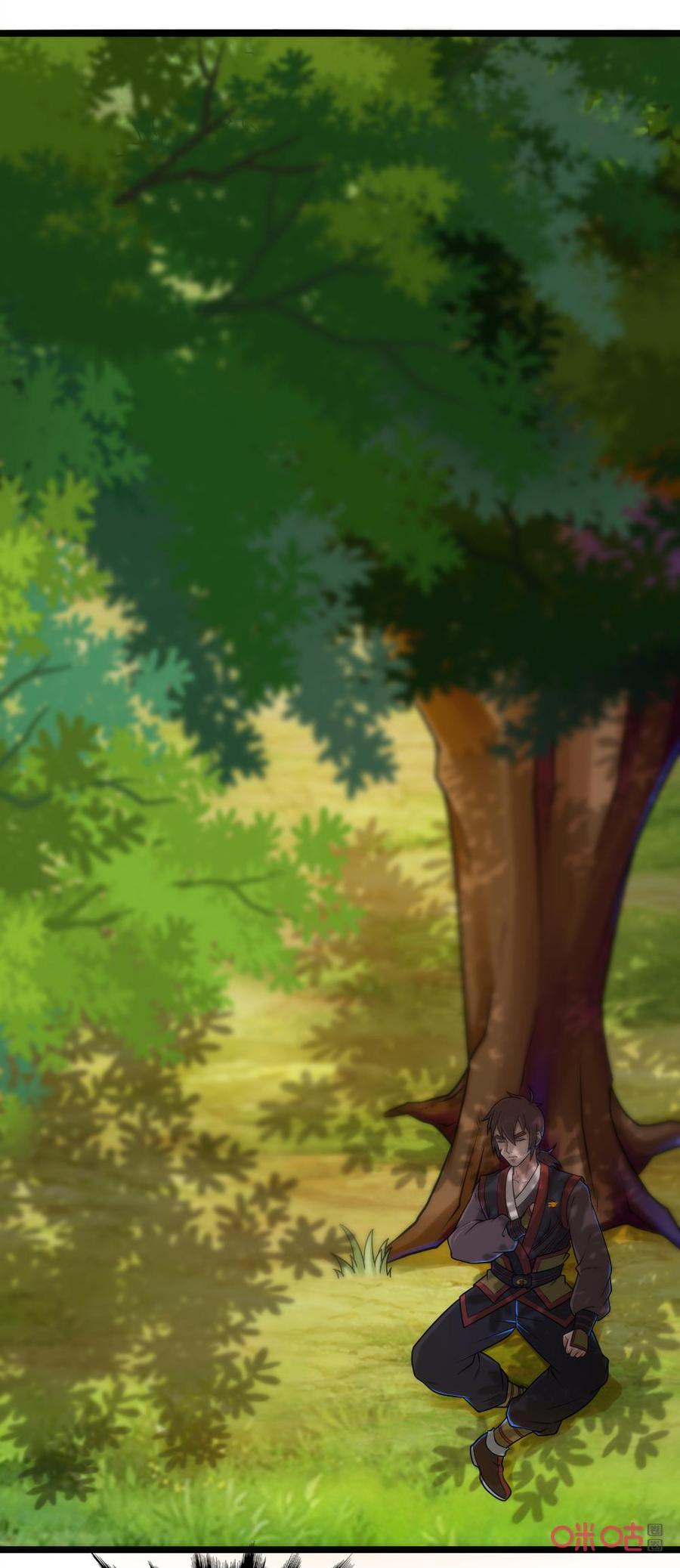 修仙狂神 第53话：一只老鼠？ 第2页