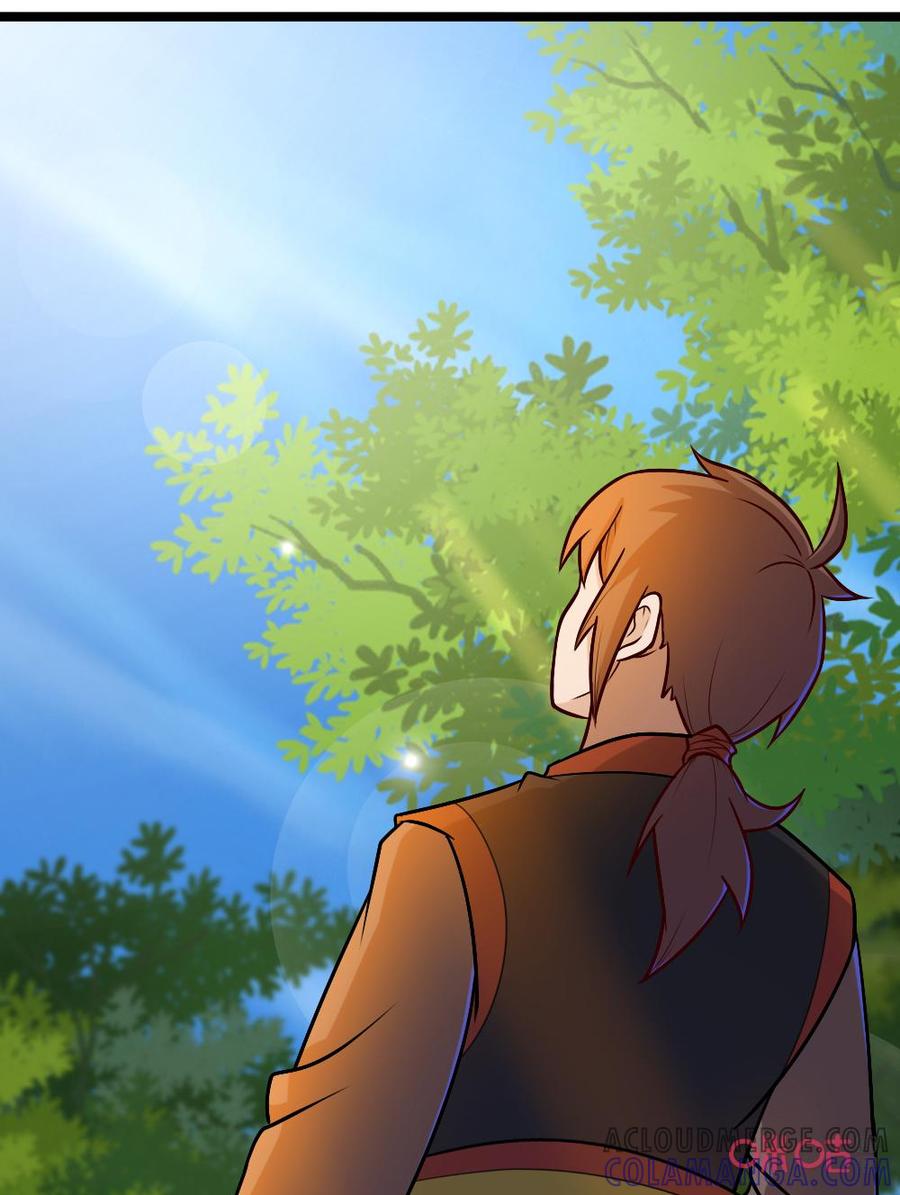 修仙狂神 第53话：一只老鼠？ 第7页
