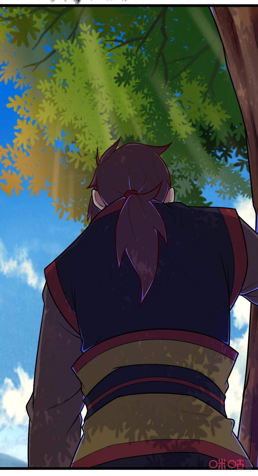 修仙狂神 第53话：一只老鼠？ 第6页