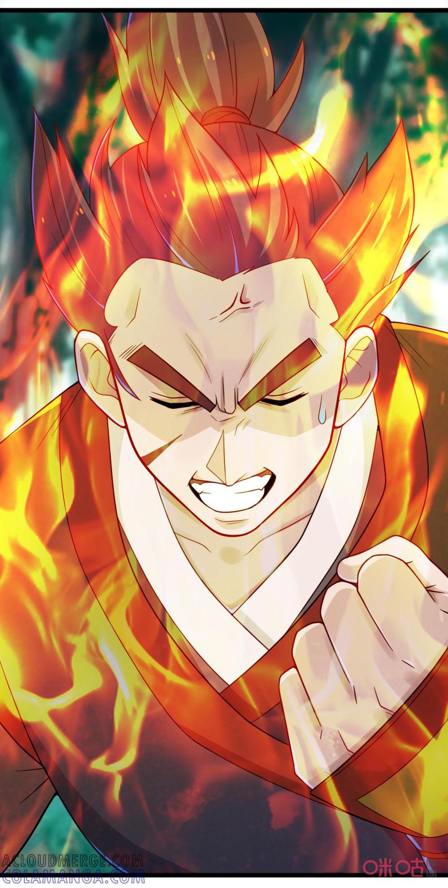 修仙狂神 第54话：铁木林 第5页