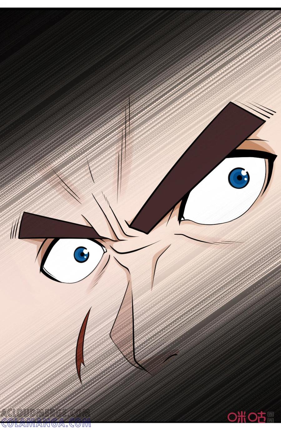 修仙狂神 第55话：认主成功 第23页