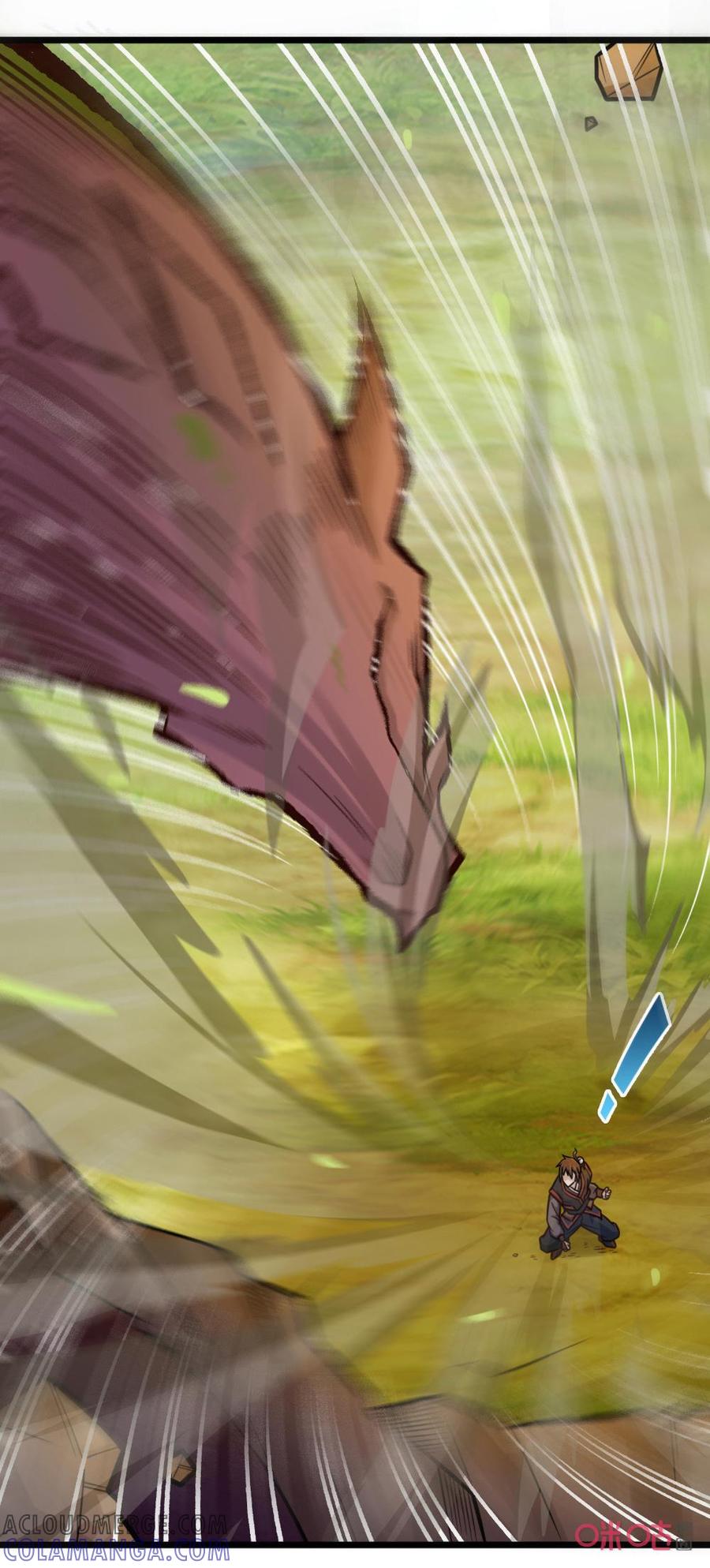 修仙狂神 第55话：认主成功 第13页