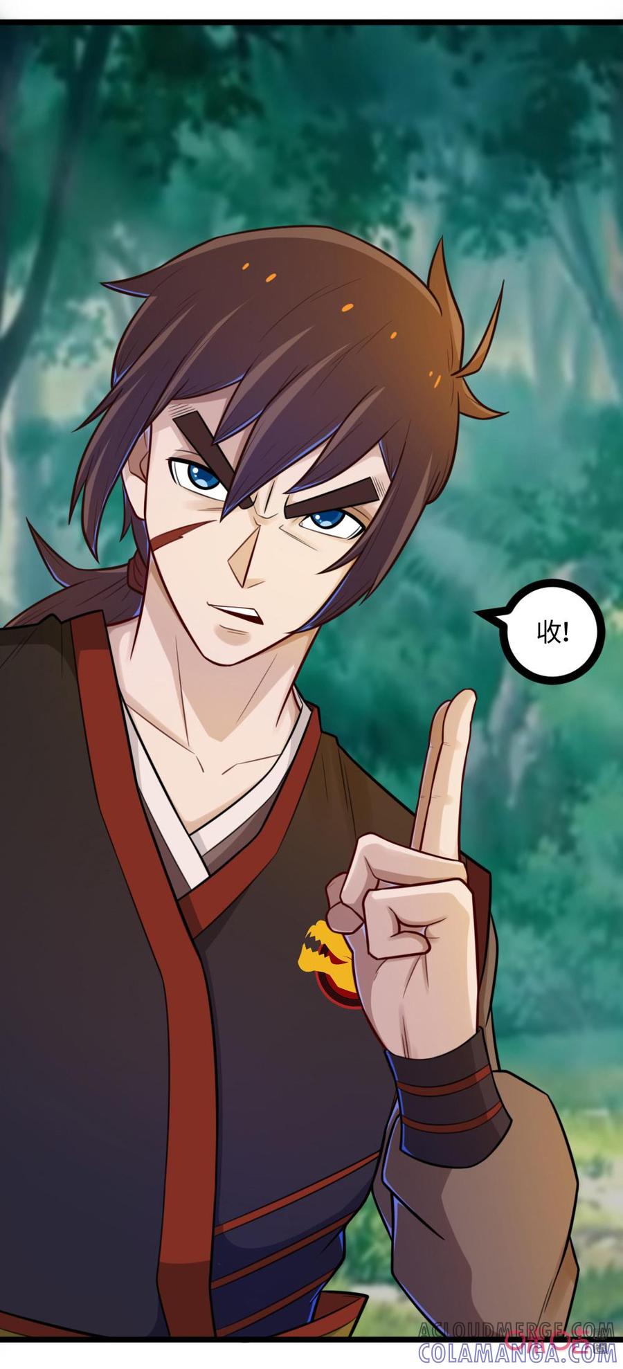 修仙狂神 第56话：鼠不可貌相 第13页