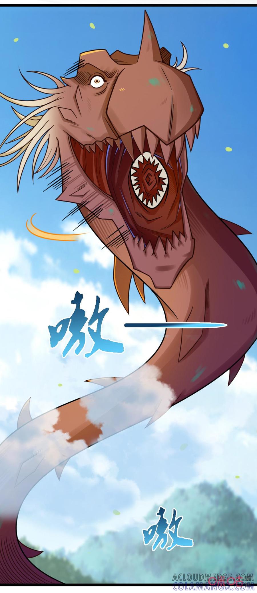 修仙狂神 第56话：鼠不可貌相 第3页