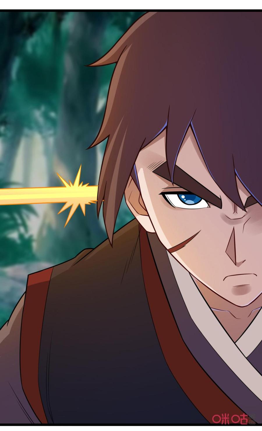 修仙狂神 第57话：不要乱动 第20页