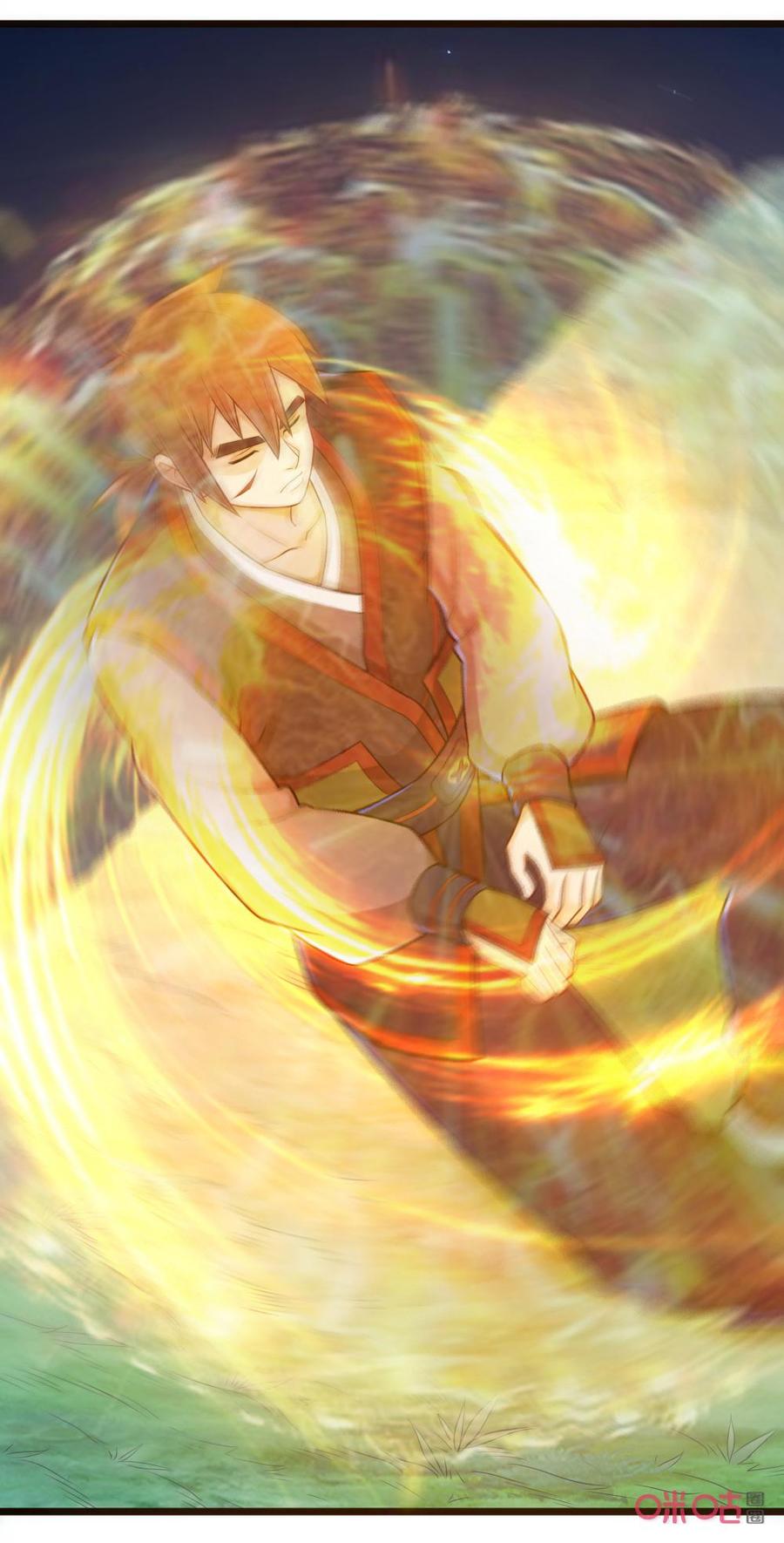 修仙狂神 第58话：强大的实力 第34页