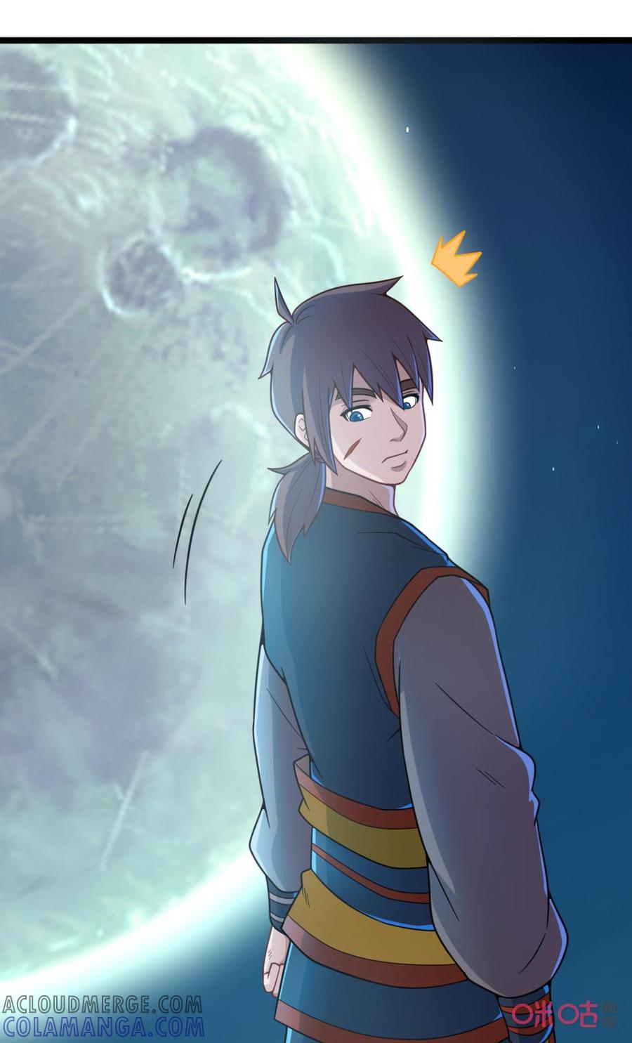 修仙狂神 第59话：神级功法！ 第5页