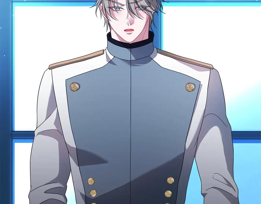 《以使者之名》第80话 是我 第10页