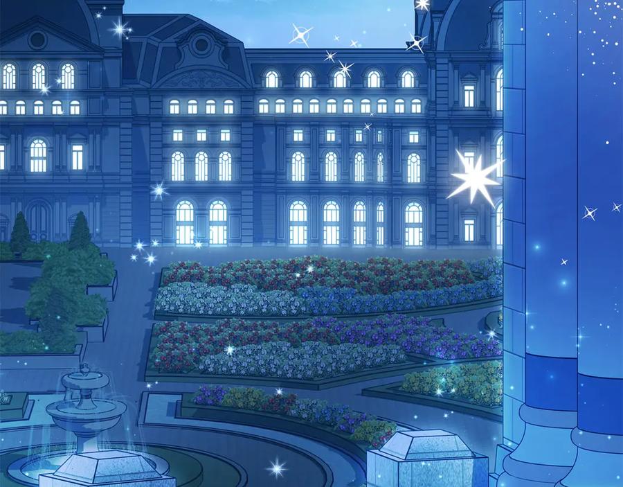 《以使者之名》第80话 是我 第7页
