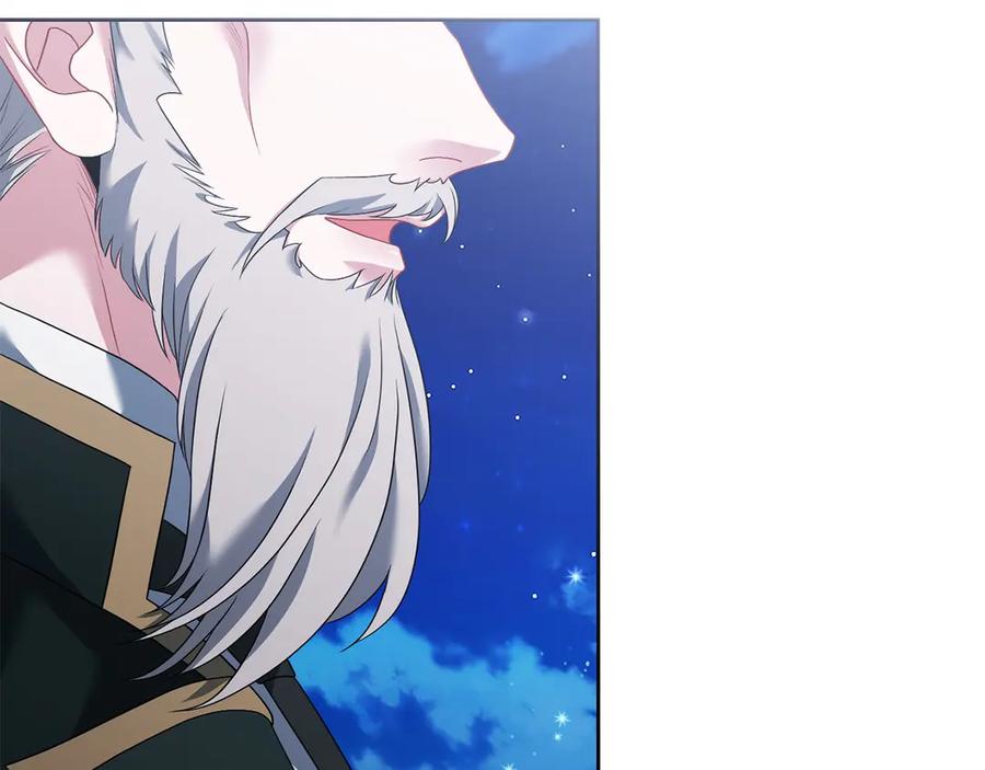《以使者之名》第80话 是我 第12页