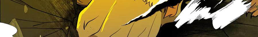 恶龙转生，复仇从五岁开始！ - 152 影之大陆 - 第107张图