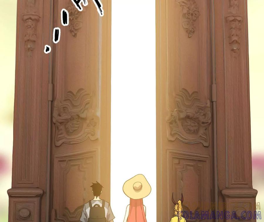 勇者X女魔王 171 无人打扰 第55页