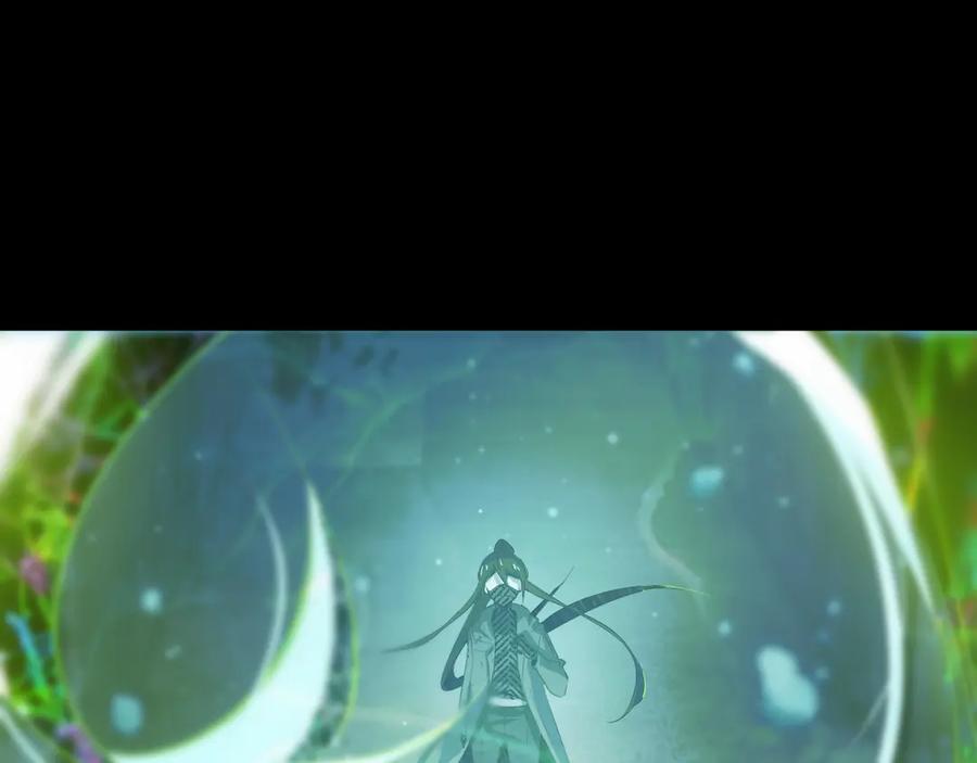 《返祖超进化》第十八章——埋藏的秘密 第91页