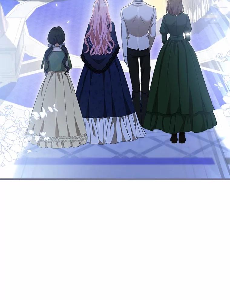 《菲奥尼：预见我与恶魔大公的未来》17.完成你的嘱托 第24页