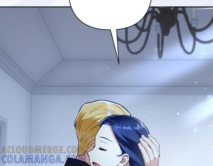 《皇子，为什么对我这么好？》第69话 因为你，是你 第41页