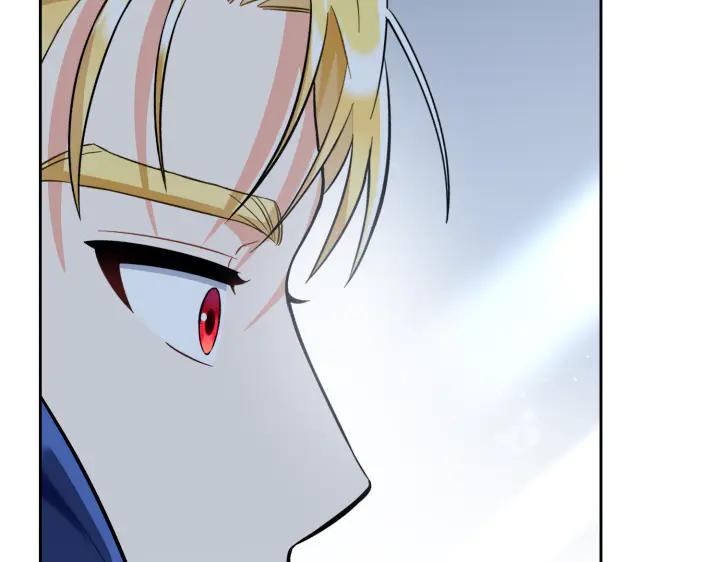 《皇子，为什么对我这么好？》第69话 因为你，是你 第44页