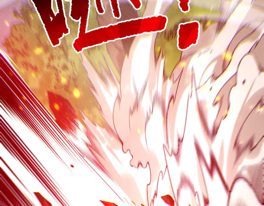 死灵法师！我即是天灾 第198话 单挑烈焰魔王 第144页