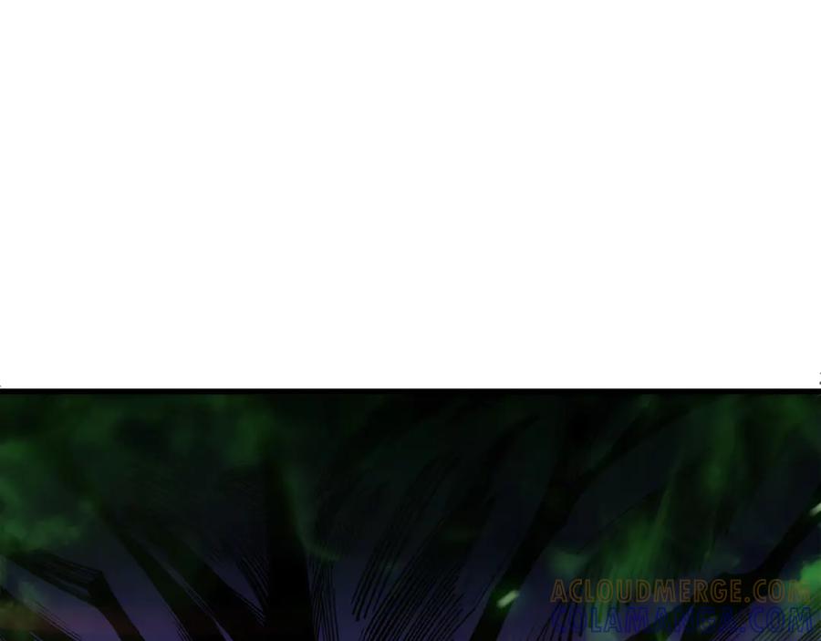 死灵法师！我即是天灾 第201话 魔皇之令 第49页