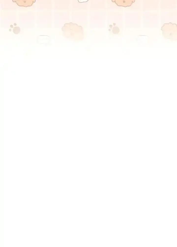 地下城的当家人 - 第35话 - 第41张图