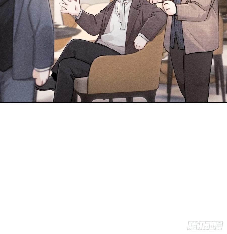 《奇洛李维斯回信》第2话 第34页