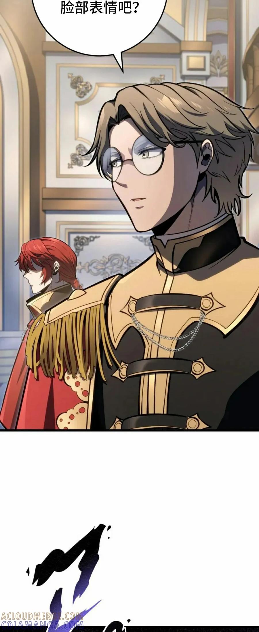 屠龙者回归 - 第49集 - 第67张图