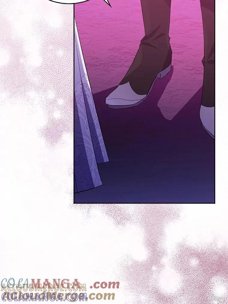 作为假圣女，却被众人迷恋？ 第63话 第25页