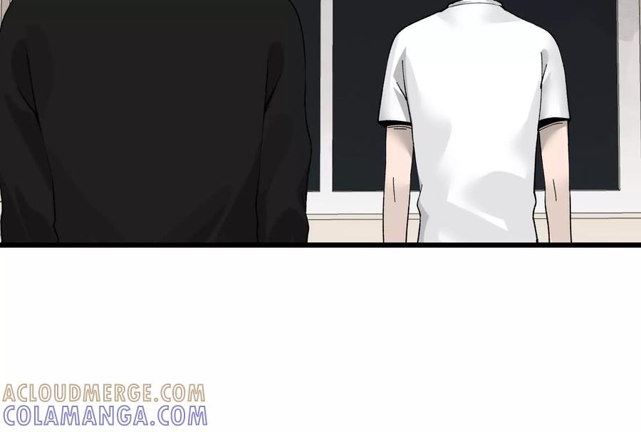 《墟灵》房东小姐饶命啊! 第76页