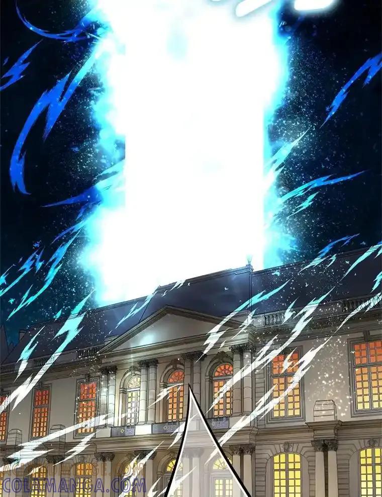 《第8位契约新娘》85.一切都结束了 第13页