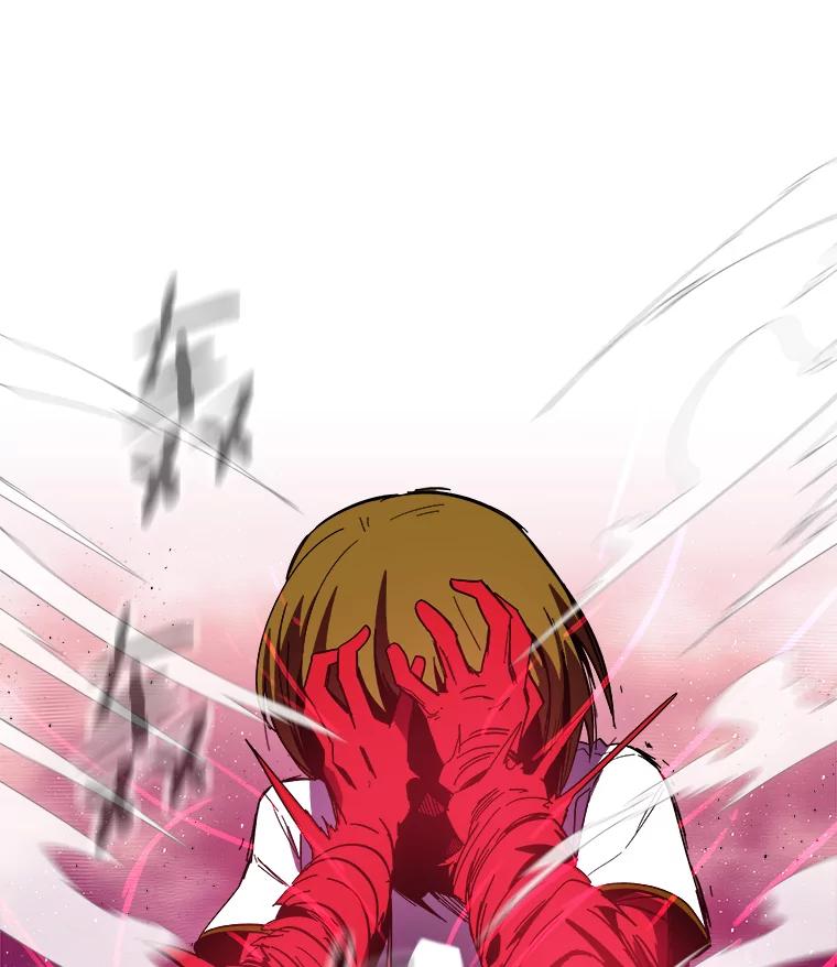 《STRESSER》99.即便如此 第84页