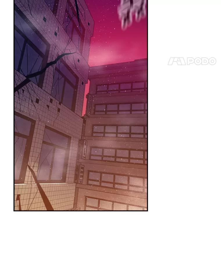《STRESSER》99.即便如此 第86页