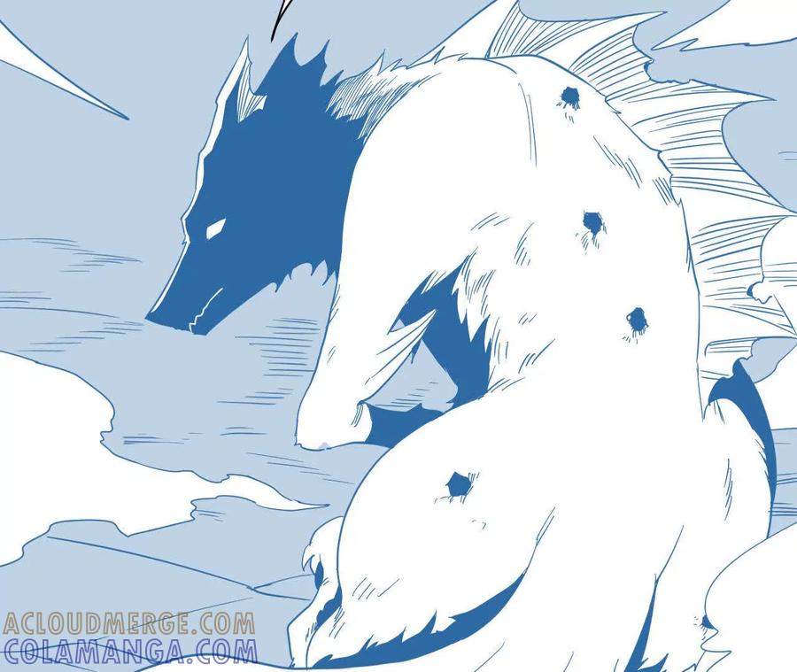 《仙王狩猎法则（黑白漫）》绝境 第41页