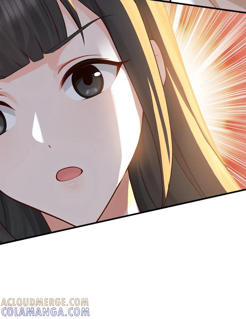 弟子修炼，我躺平！ 第210话 于仙人的弟子？ 第21页