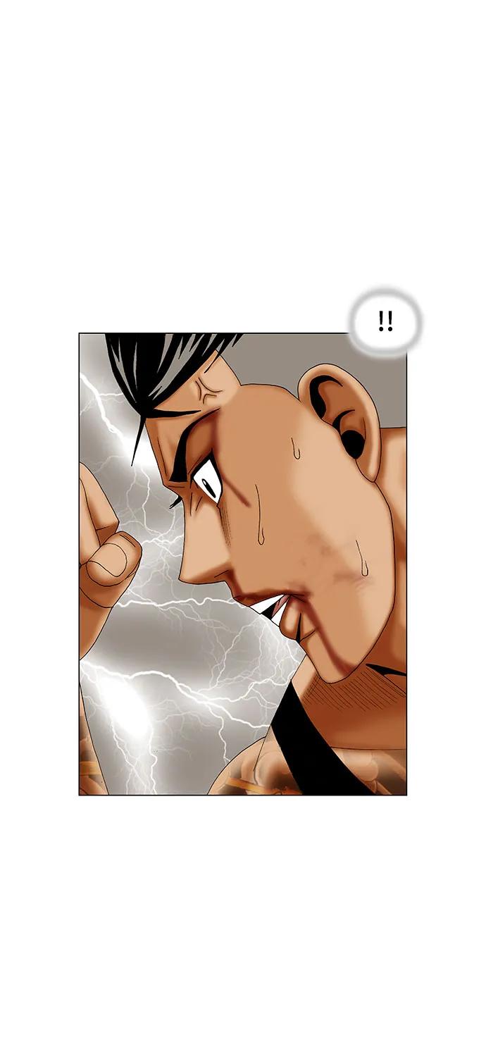 最强传说姜海孝 - 第276话 - 第15张图