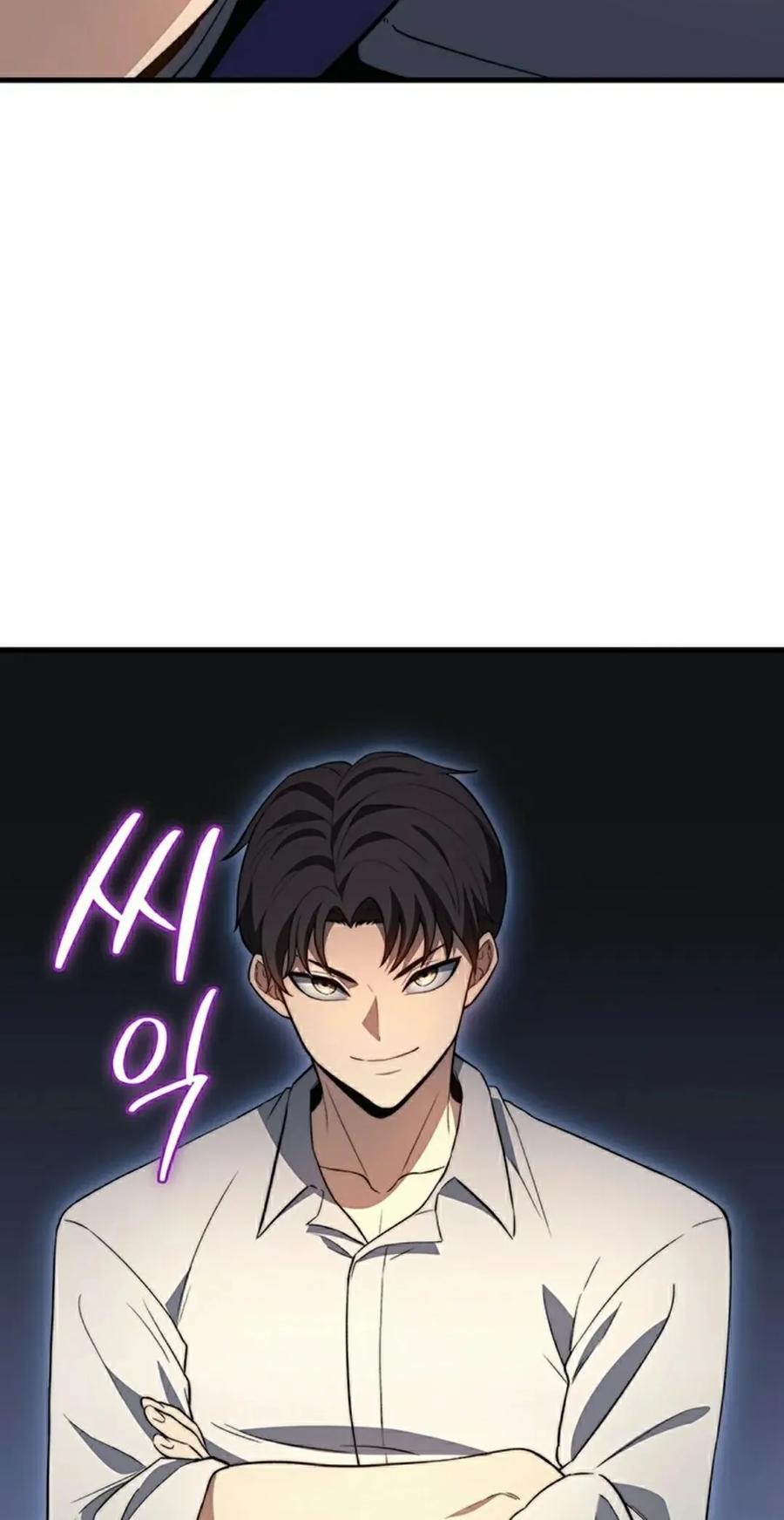 《毁灭级死亡骑士回归》第32集 第52页