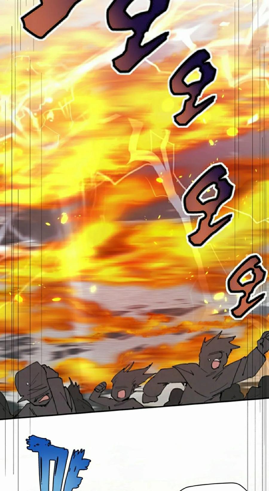 《勇者转世的大魔法师》第97集 第48页
