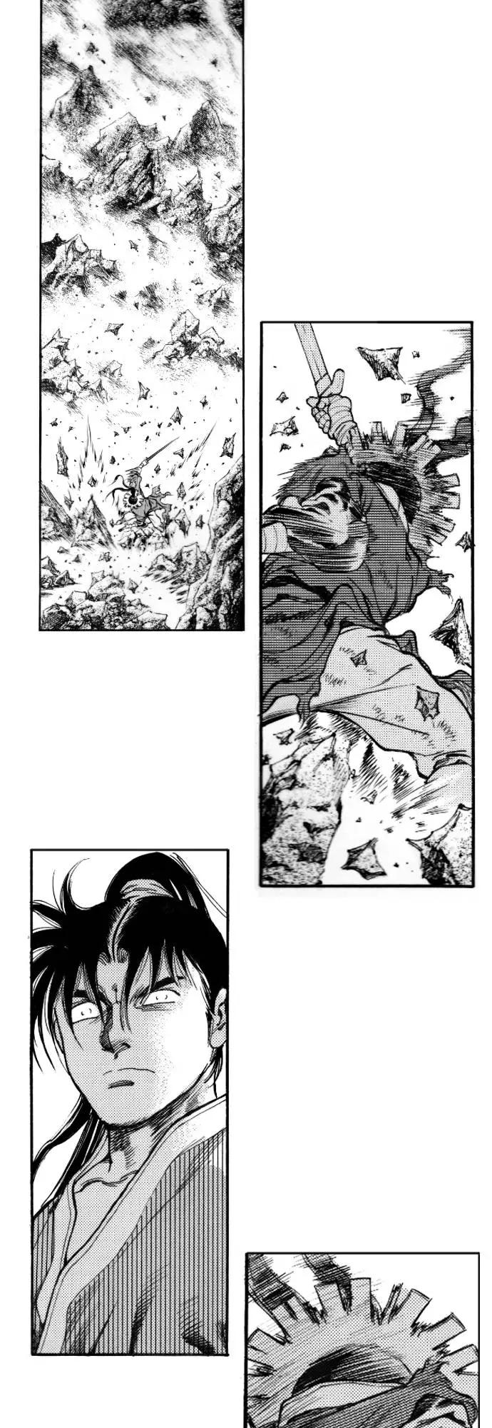 《龙飞不败》第143话 第27页
