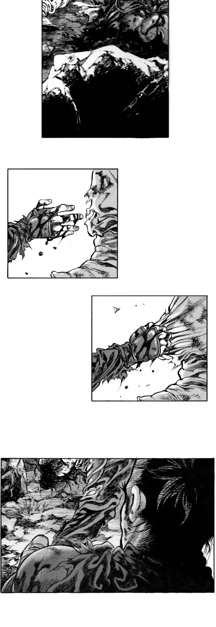 《龙飞不败》第143话 第47页