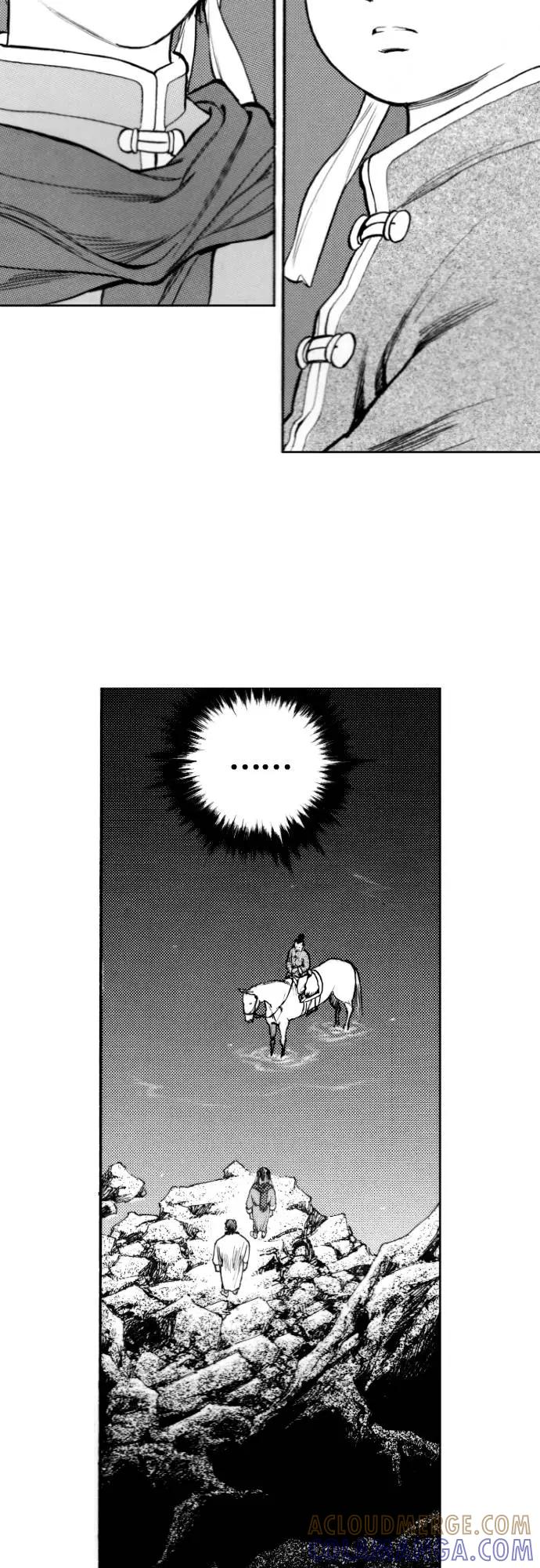 《龙飞不败》第143话 第37页