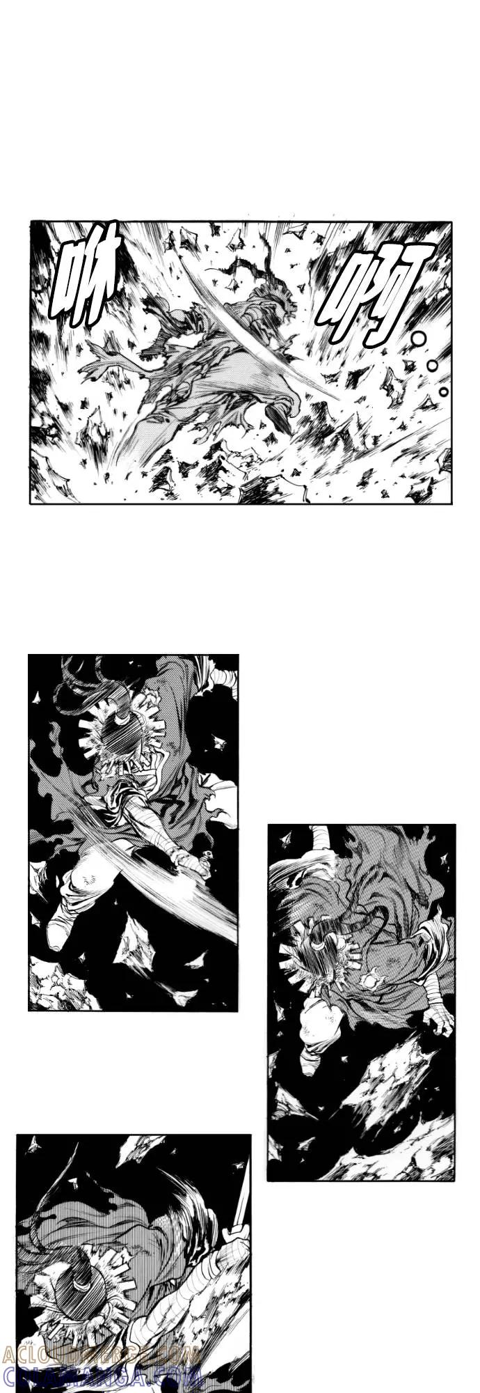 《龙飞不败》第143话 第25页