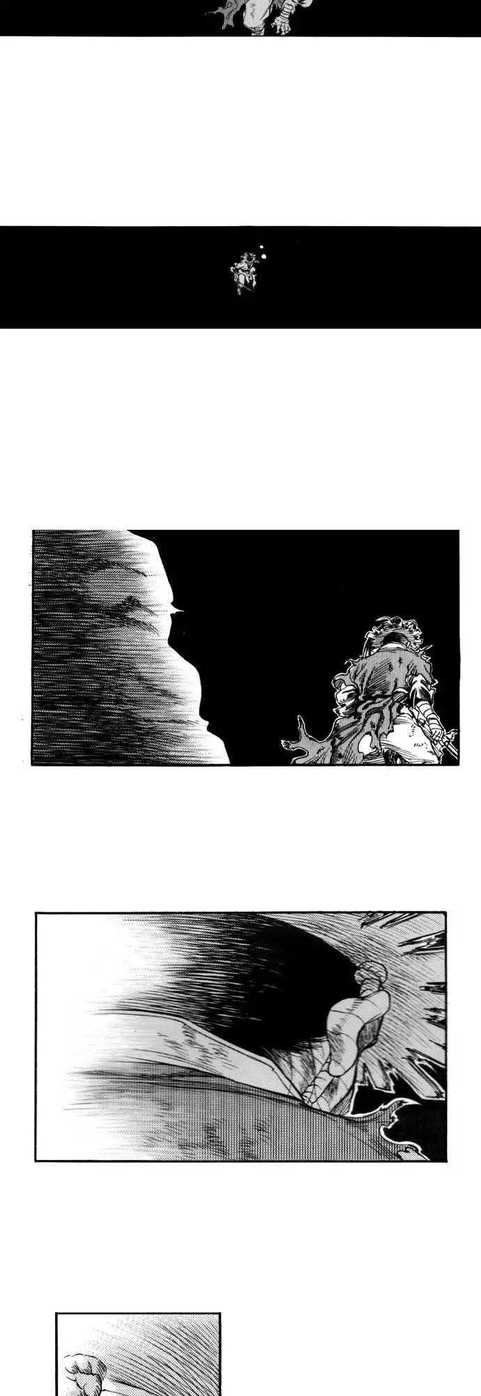《龙飞不败》第143话 第39页