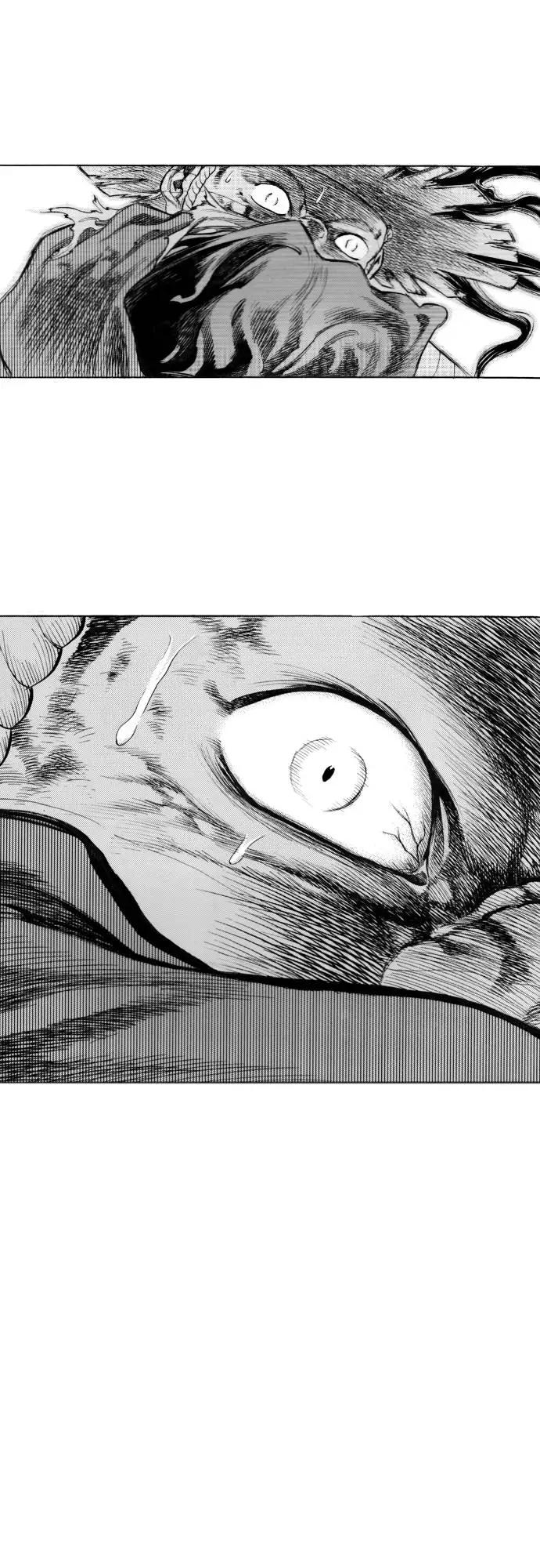 《龙飞不败》第143话 第45页