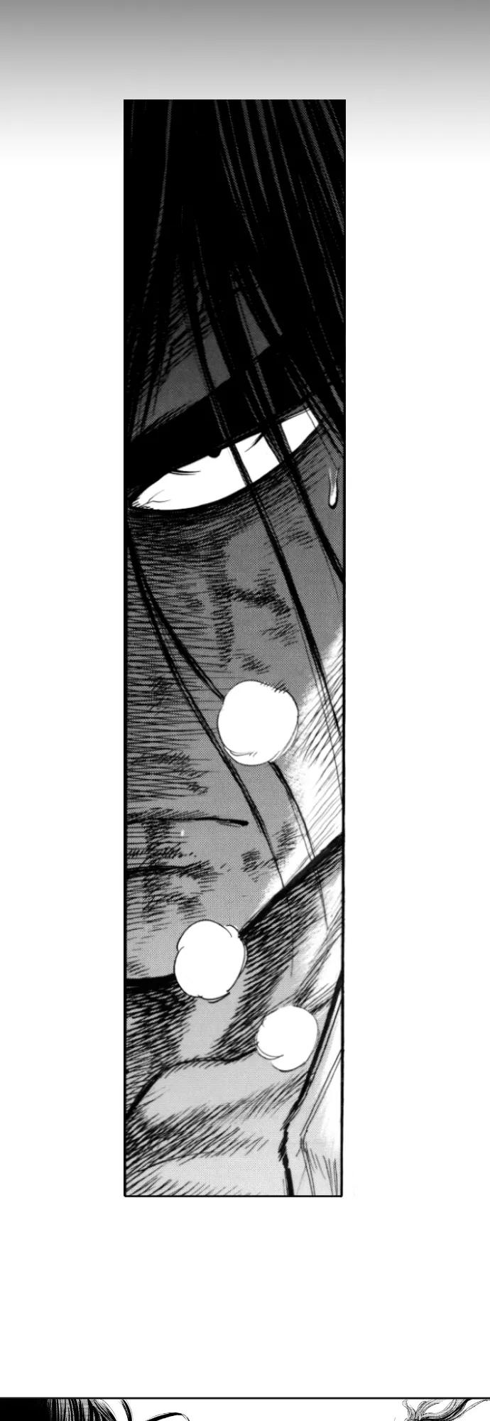 《龙飞不败》第144话 第17页