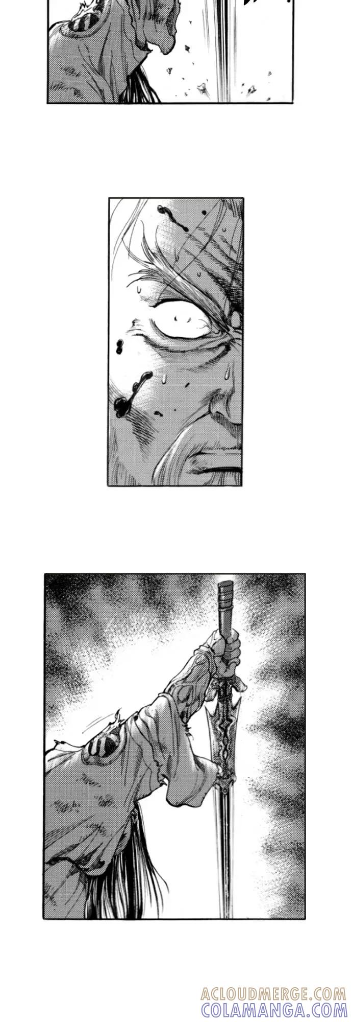 《龙飞不败》第145话 第43页