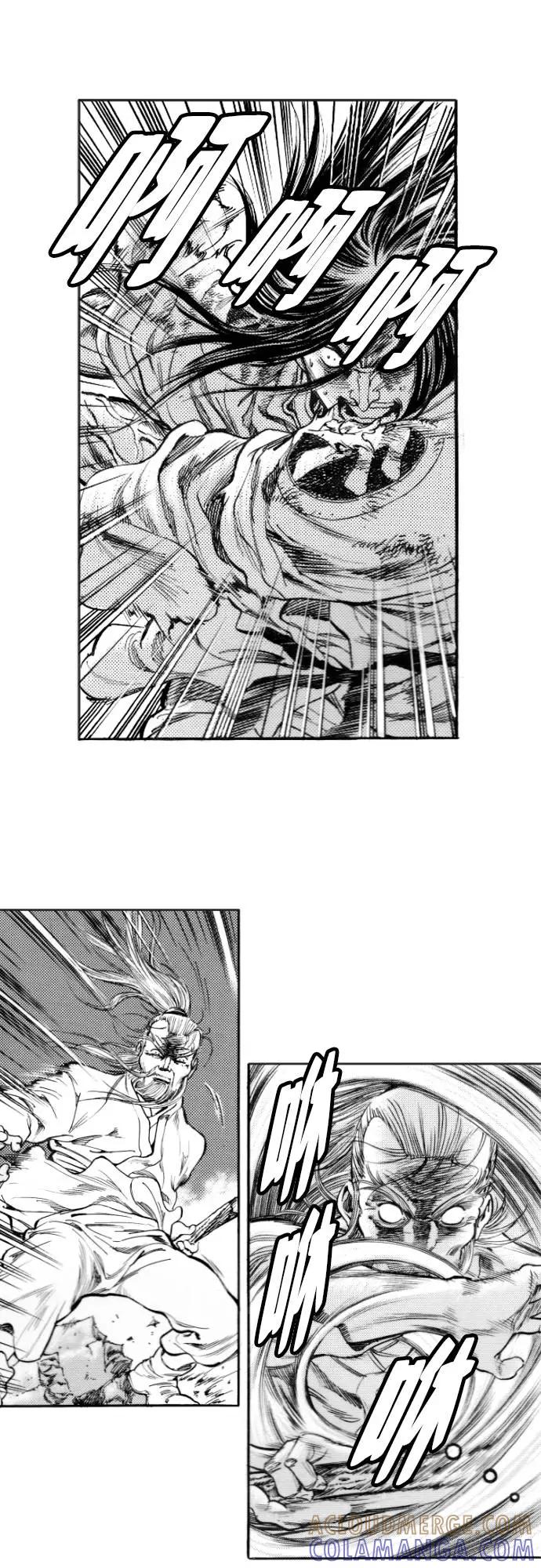 《龙飞不败》第145话 第31页